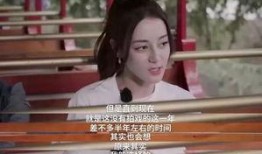 娱乐大爆料邓伦杨洋,双星闪耀，幕后故事揭秘